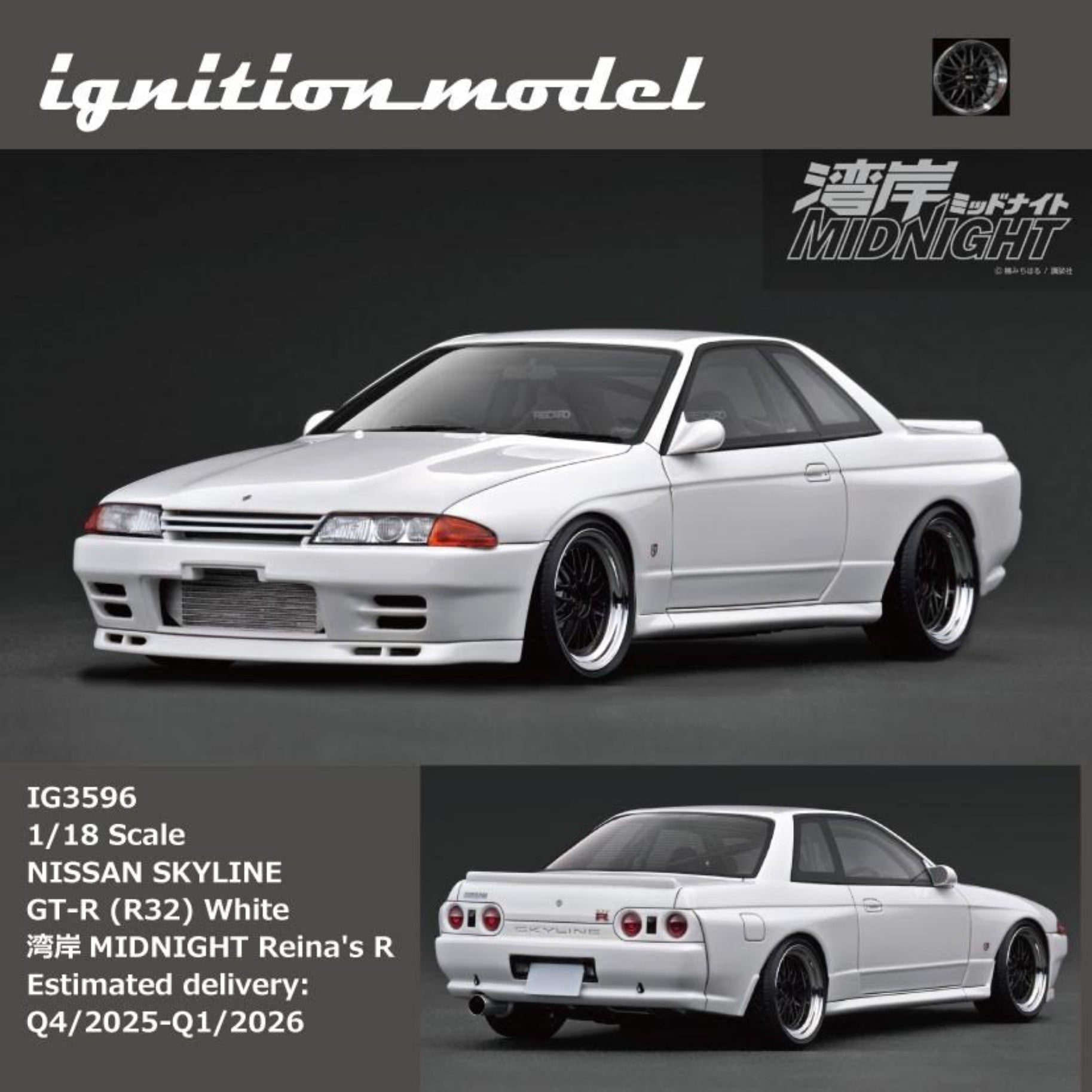 Ignition Model 1:18 NISSAN SKYLINE GT-R (R32) White MIDNIGHT