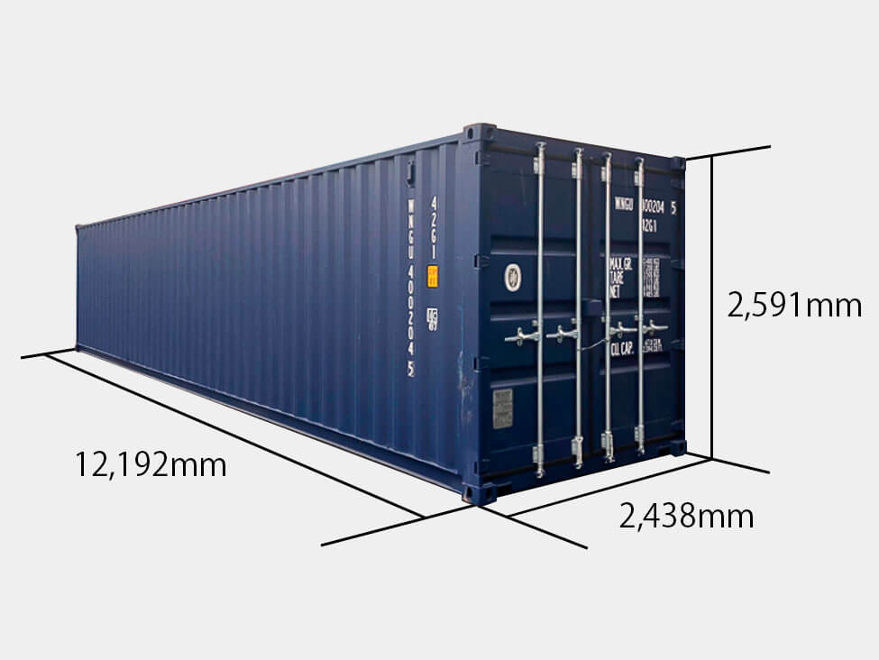 海上コンテナ ドライグッズ 40' 1/50 海上コンテナ ドライグッズ 40' 1