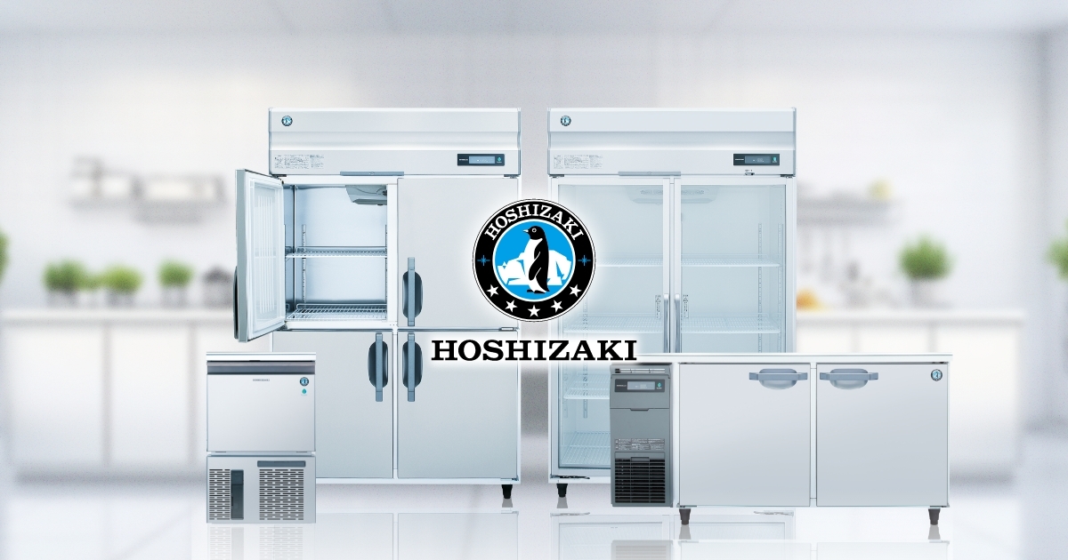 IM-45P-21 全自動製氷機 ハーフキューブアイスメーカー｜業務用の厨房