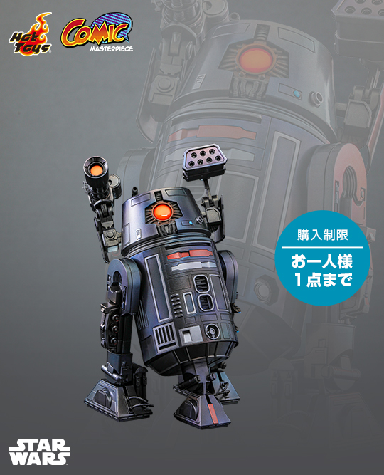 販売商品（フュギュア＆雑貨）｜スター・ウォーズ／ジョイン・ザ