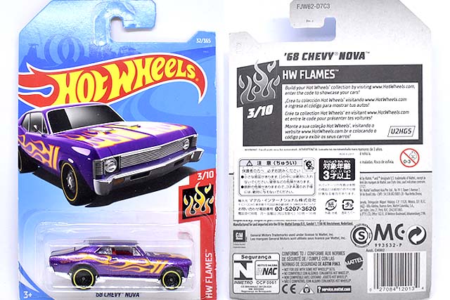 68 NOVAと'68 CHEVY NOVAのレビュー！同じなのに同じじゃなかったヤツ