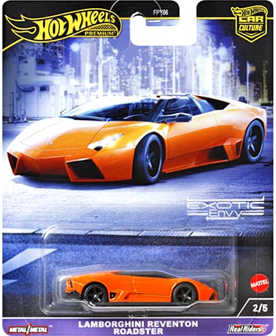 Car Culture EXOTIC ENVY 2024のラインナップまとめ[FPY86-959G / 989G