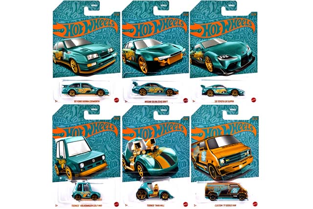 Hot Wheels 2024 Pearl & Chrome (Teal & Copper) シリーズ Mix 2の