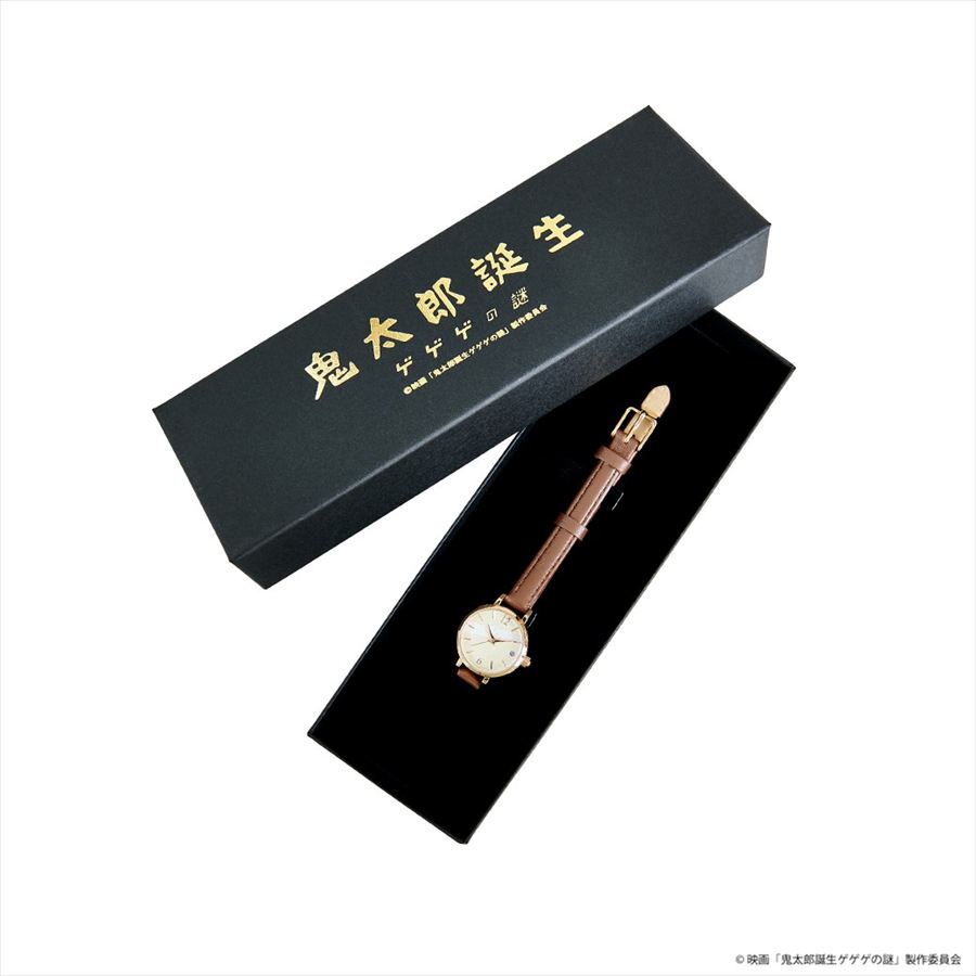 映画『鬼太郎誕生 ゲゲゲの謎』コラボ腕時計が登場！鬼太郎の父と水木
