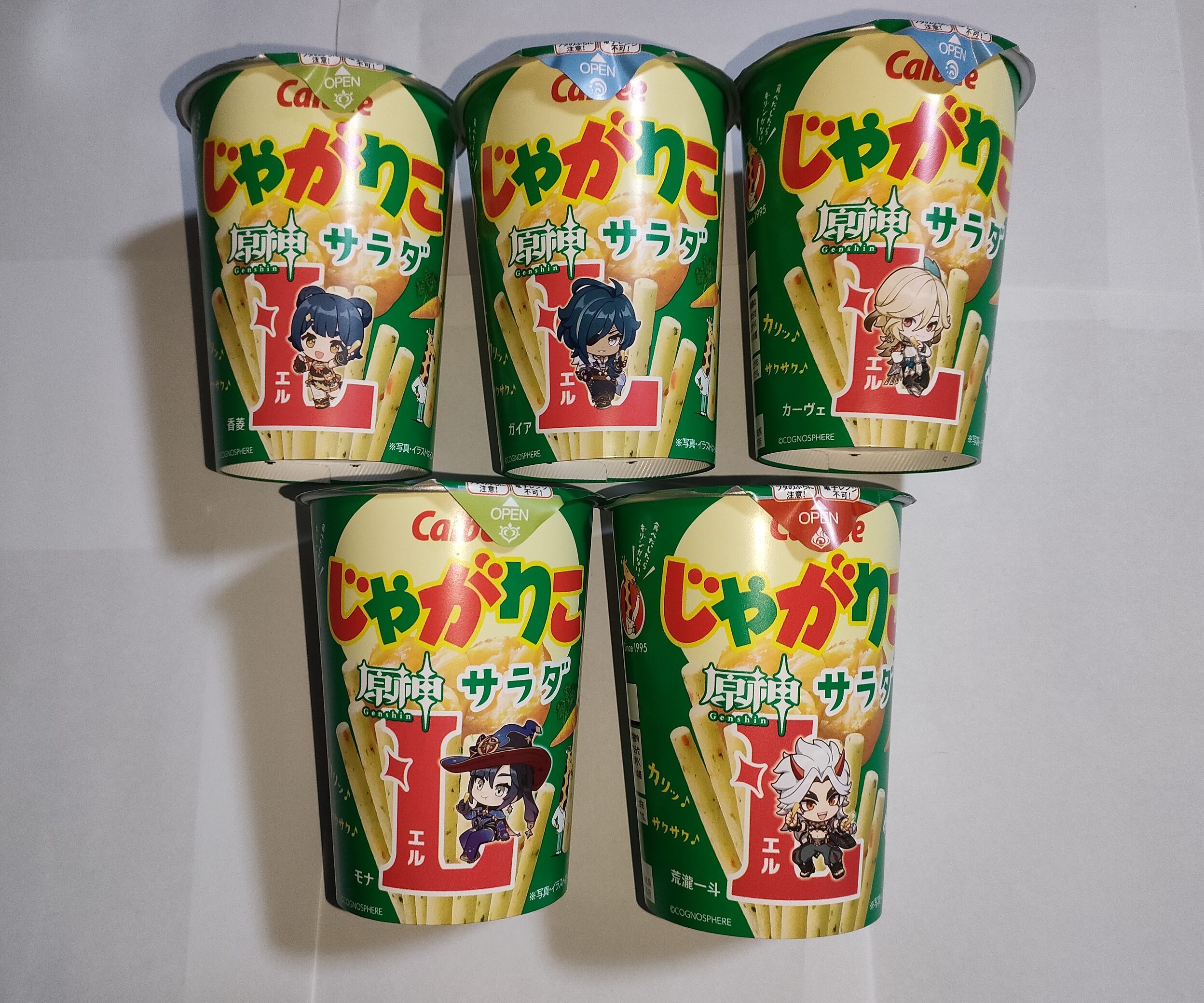 原神』 x 『じゃがりこ』のコラボ商品は2024年3月中旬より発売開始