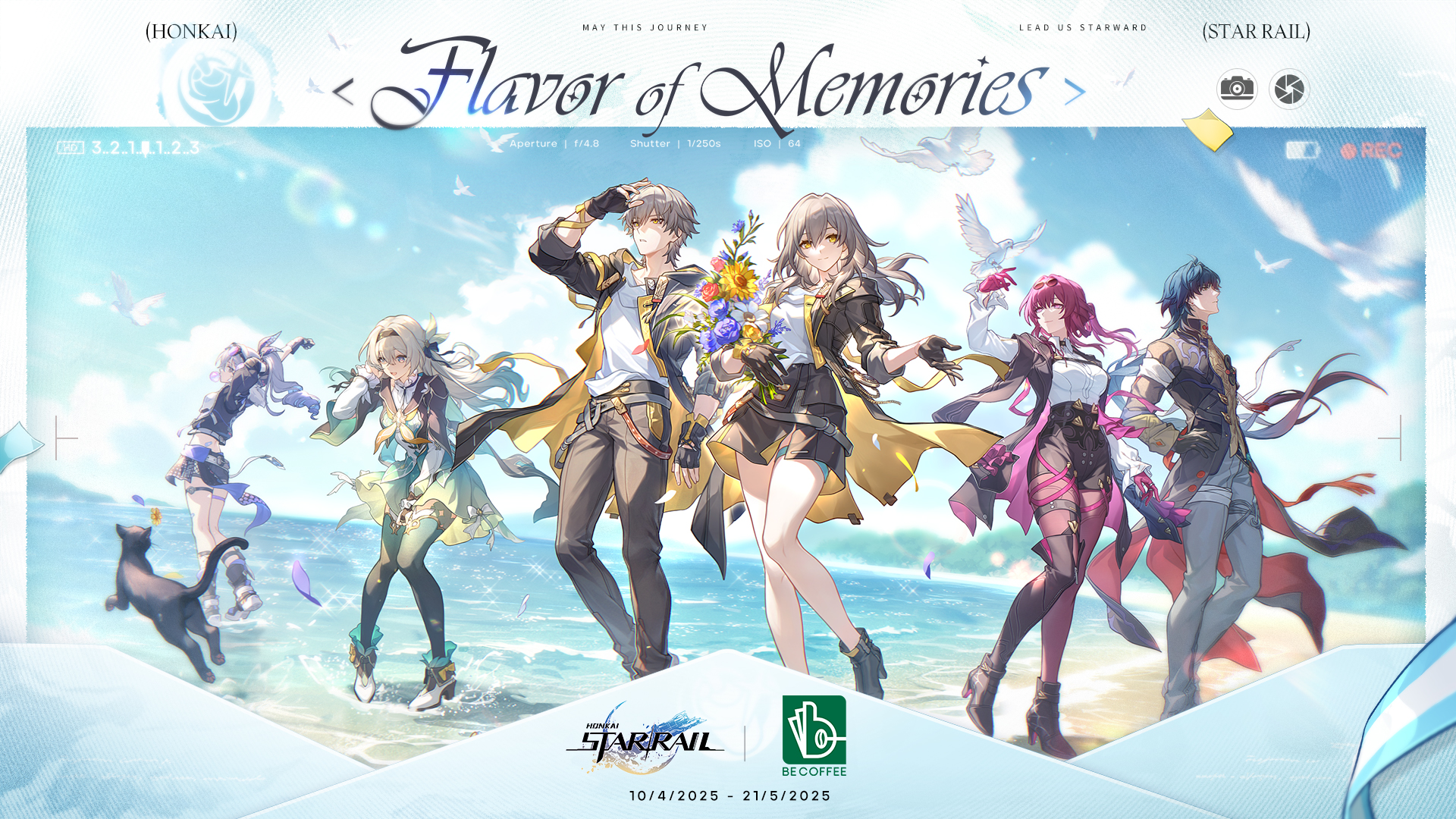崩壊：スターレイル』と『Be Coffee』のコラボキャンペーンが2025年4月