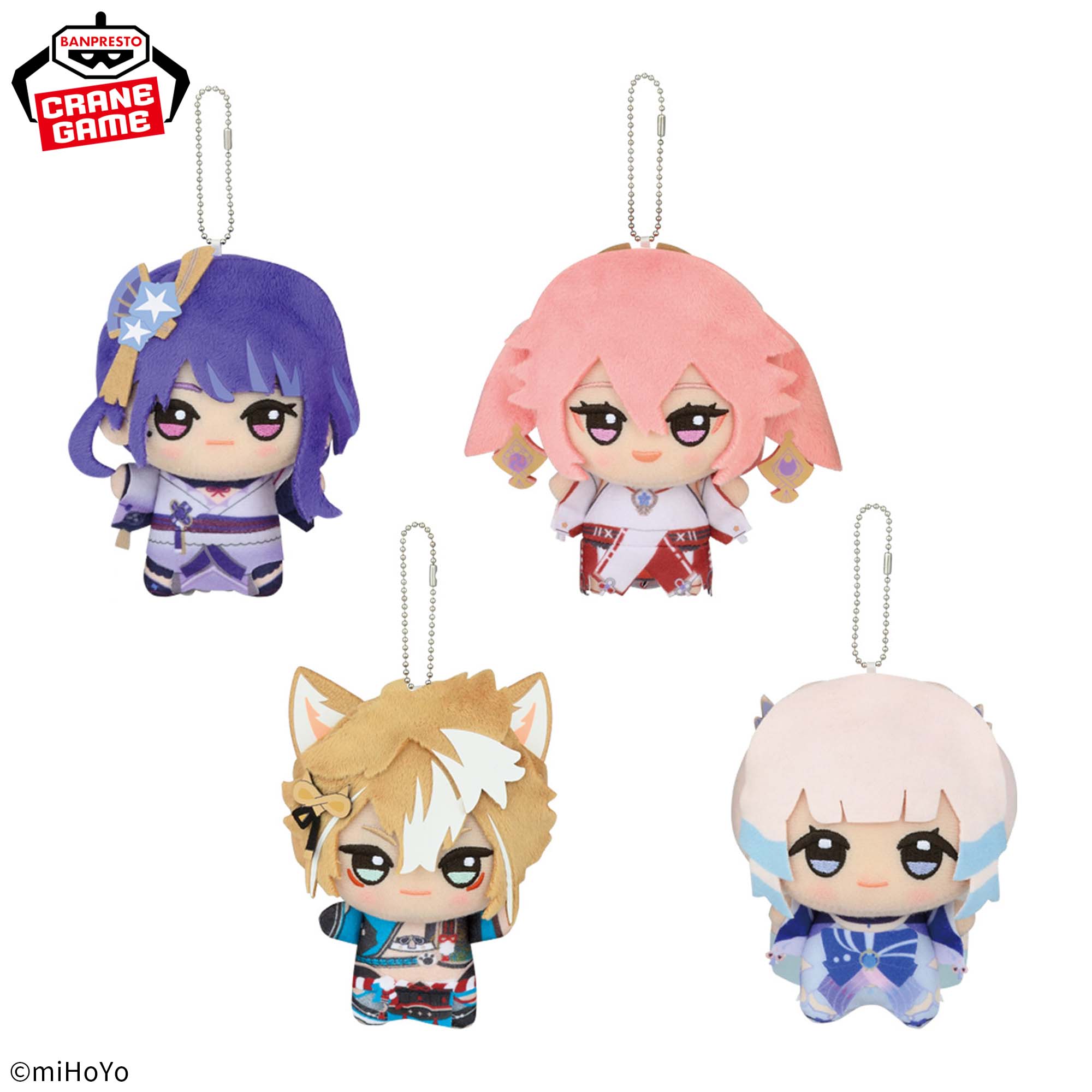 原神 ちびぐるみ～復刻ver.～ vol.5＆vol.6』が2025年11月に再登場決定