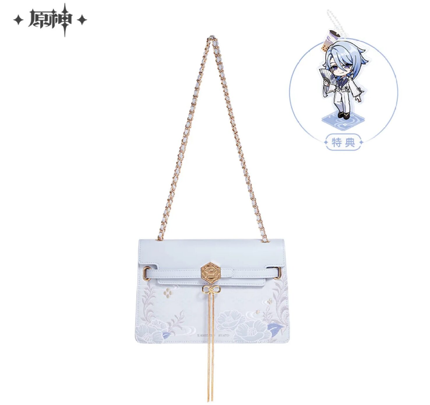 原神』より「神里綾人 イメージファッションシリーズ」等のグッズが