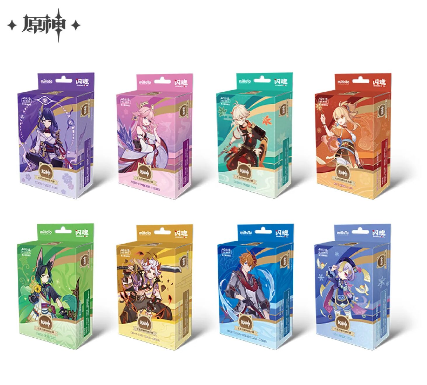 原神 七圣召唤对战卡牌 第三期』が中国で発売決定！2025年9月27日から