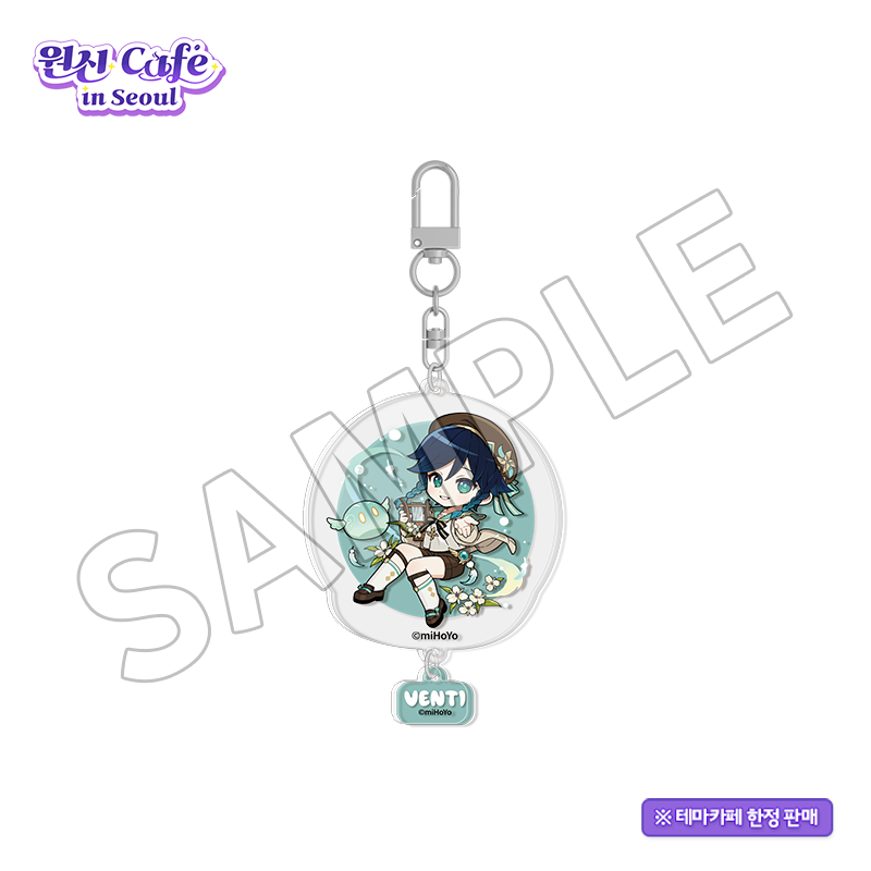 原神カフェ in ソウル』に新規グッズ「アクリルワイヤーキーリング