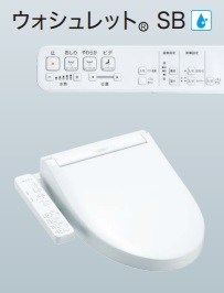 TOTO製トイレ ウォシュレットSB TCF6623 - ハウジーノ