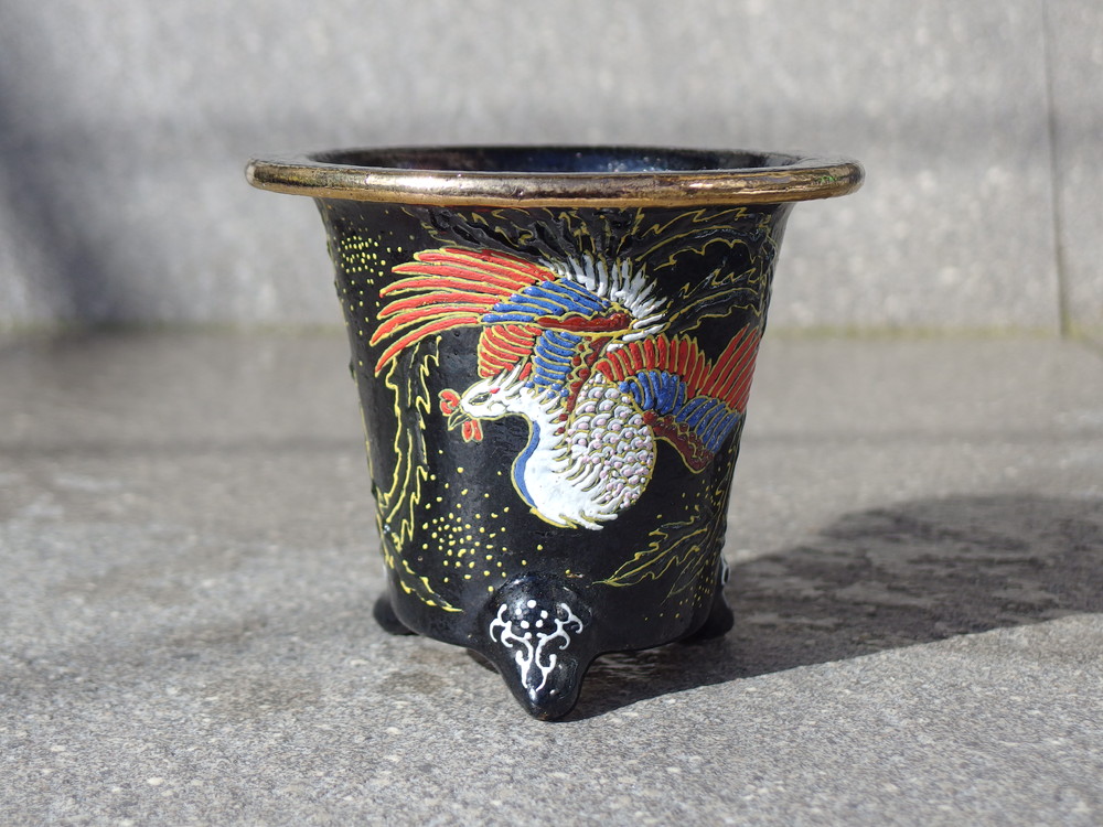 豊明園 / 2310,鳳 万年青カバー鉢 外形約11.3cm 高さ約9.1cm カバー鉢