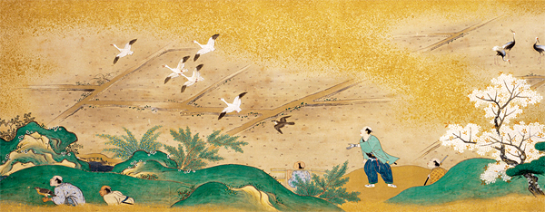 名古屋市蓬左文庫｜これまでの展示案内