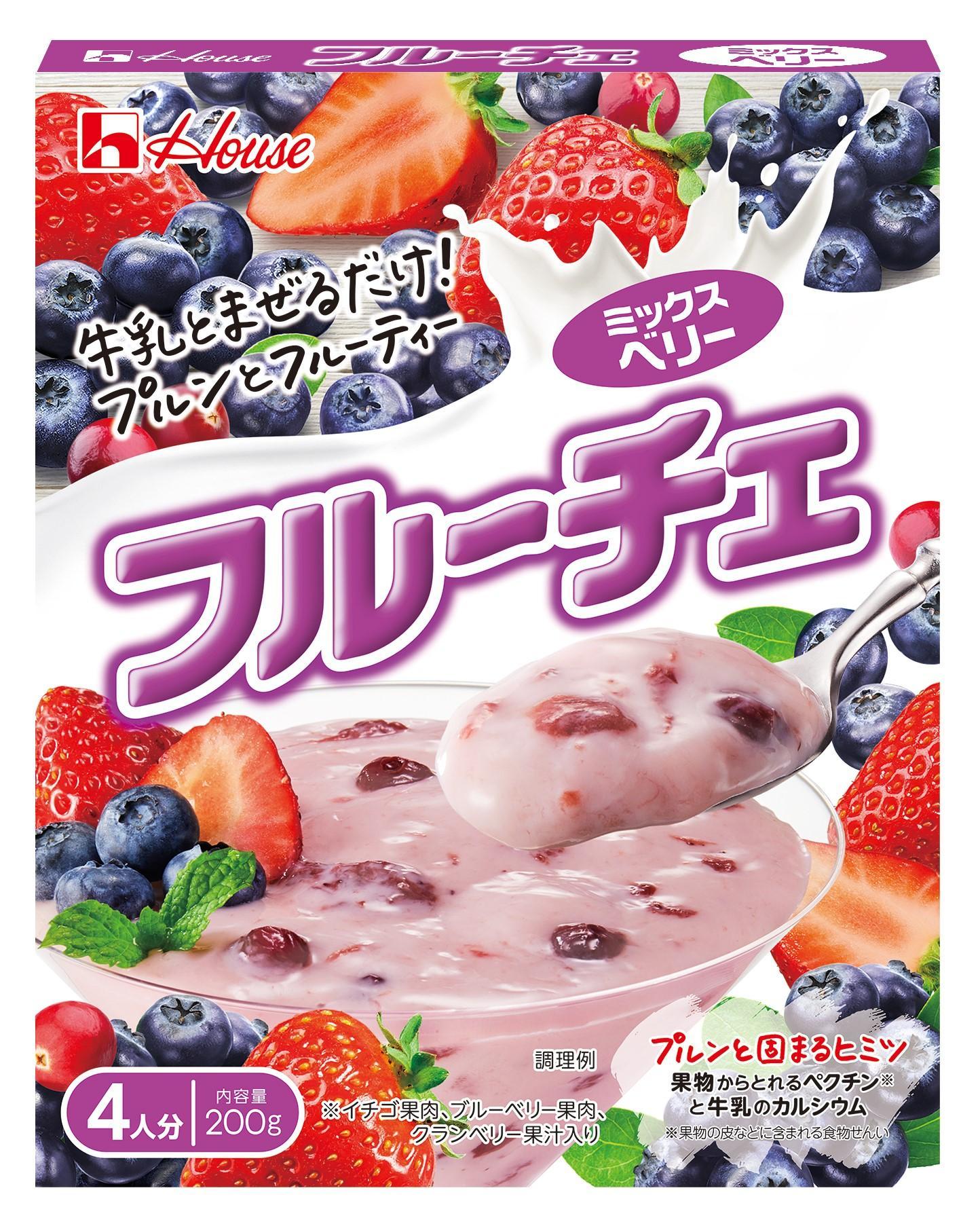 フルーチェ ＜ミックスベリー＞ | 商品カタログトップ | ハウス食品