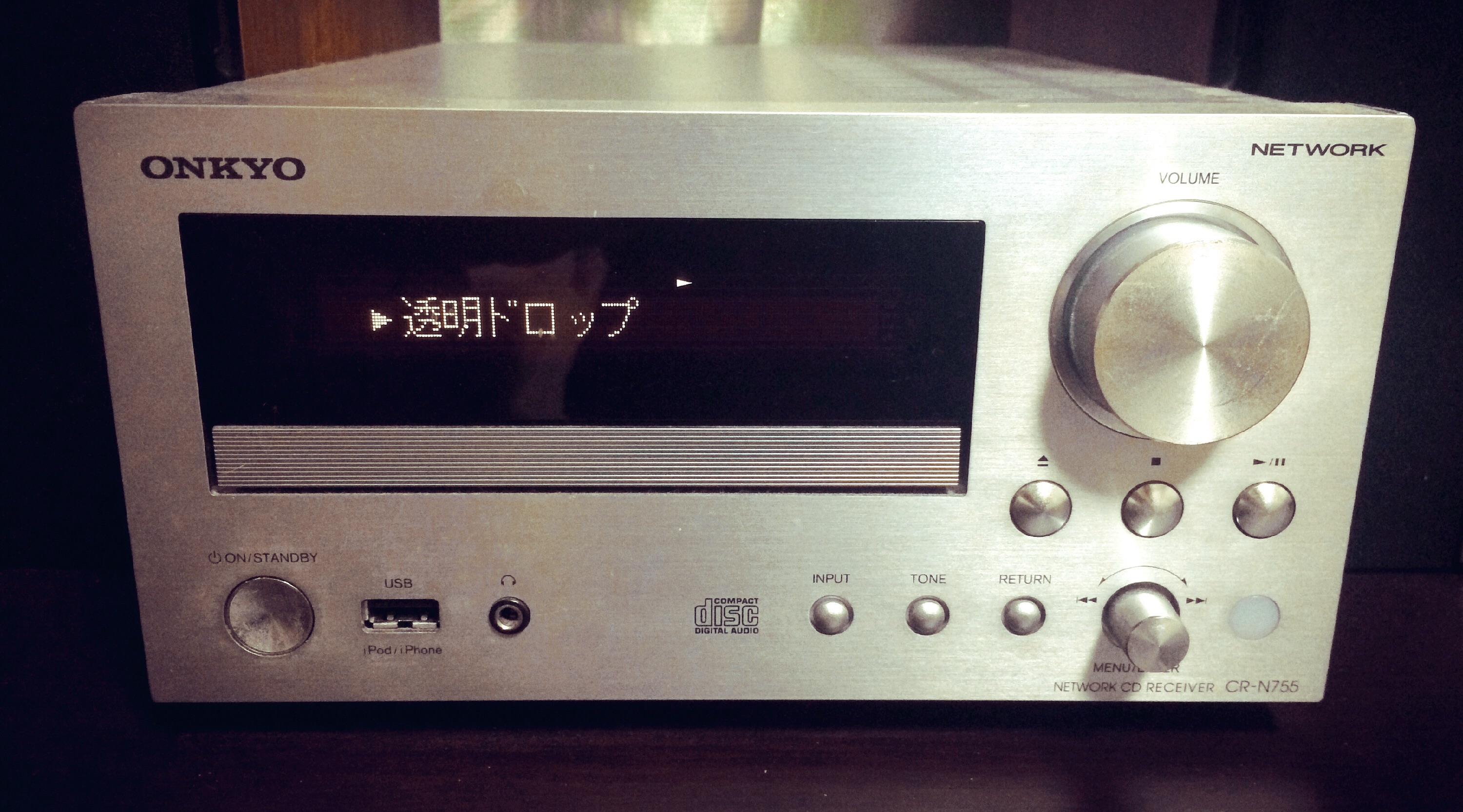 超便利！ネットワークレシーバーアンプなら「ONKYO CR-N755」が