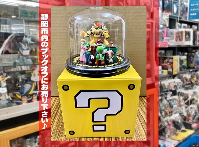 ブックオフ静岡流通通り店で 【美品】クラブニンテンドー会員特典