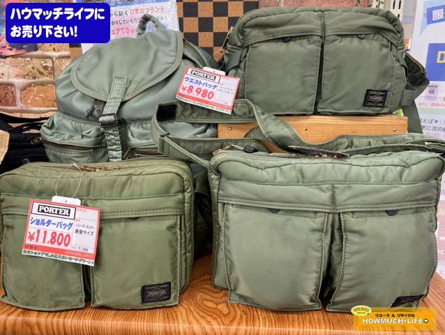 緑一色！ポーター ( PORTER ) タンカー セージグリーンバッグ をまとめ