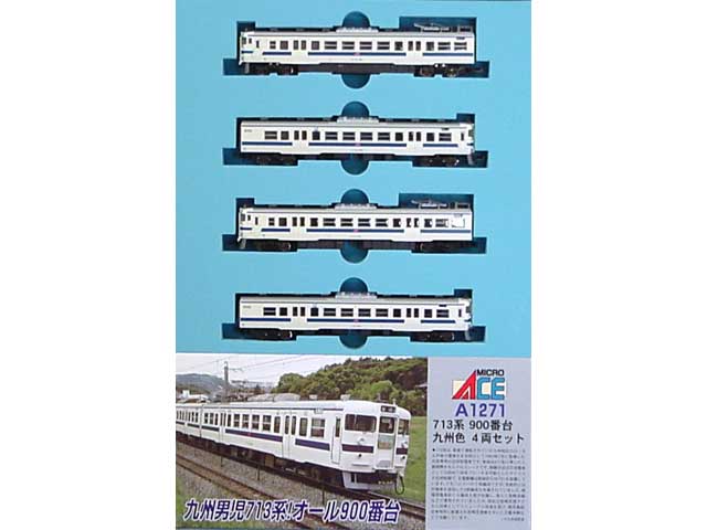 マイクロエース Nゲージ 713系900番台 九州色 4両セット | 鉄道模型