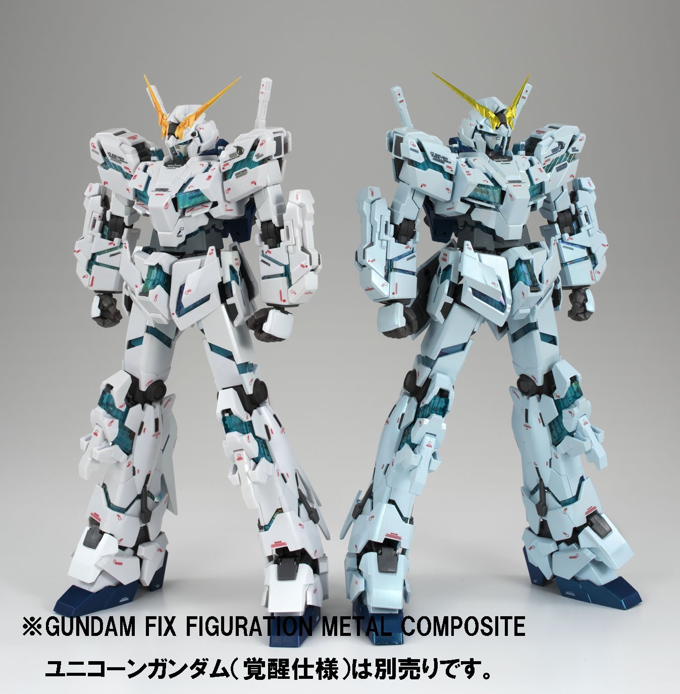 バンダイ GFF METAL COMPOSITE ユニコーンガンダム（最終決戦仕様