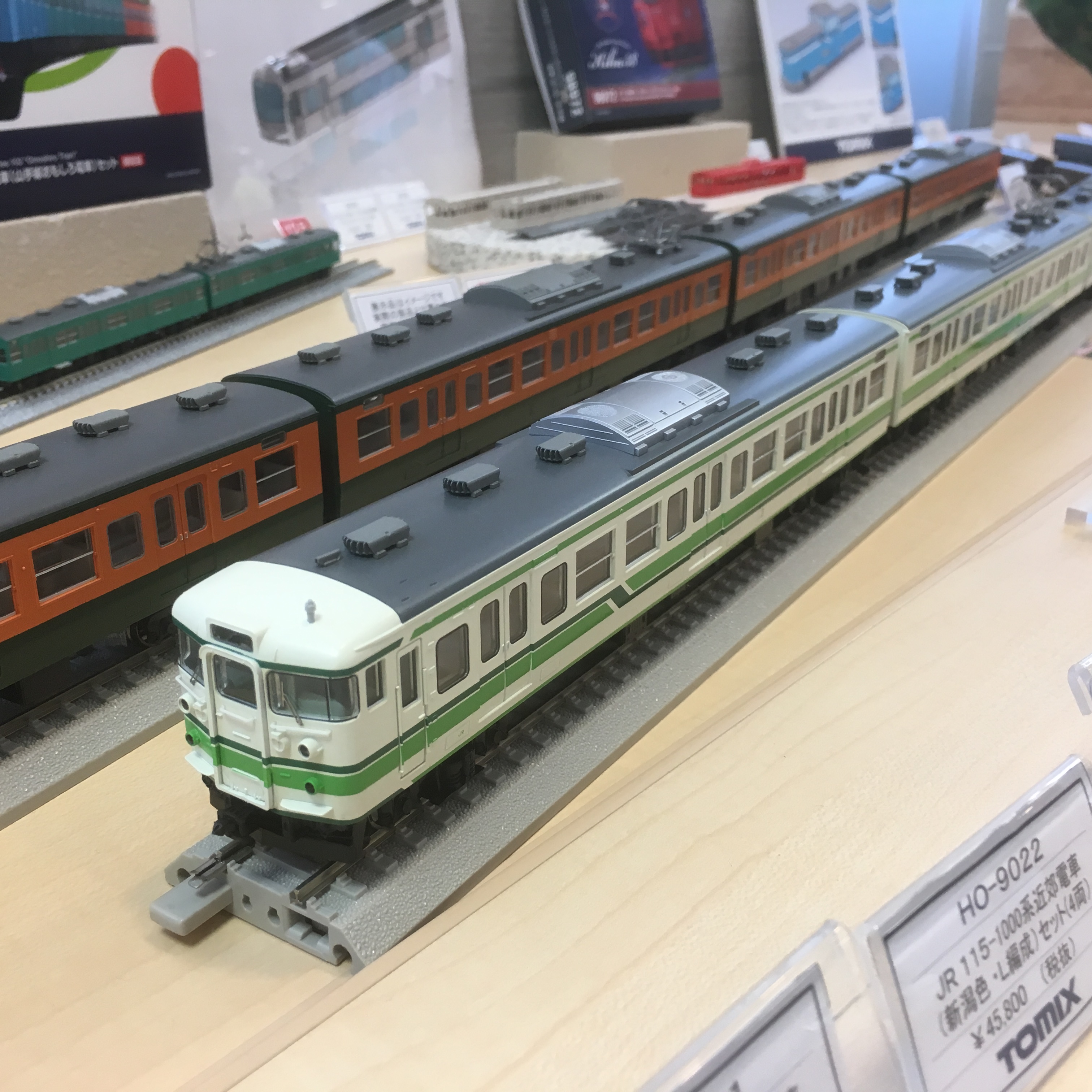 トミックス HO-9022 115系1000番台「新潟色・L編成」セット 4両 鉄道