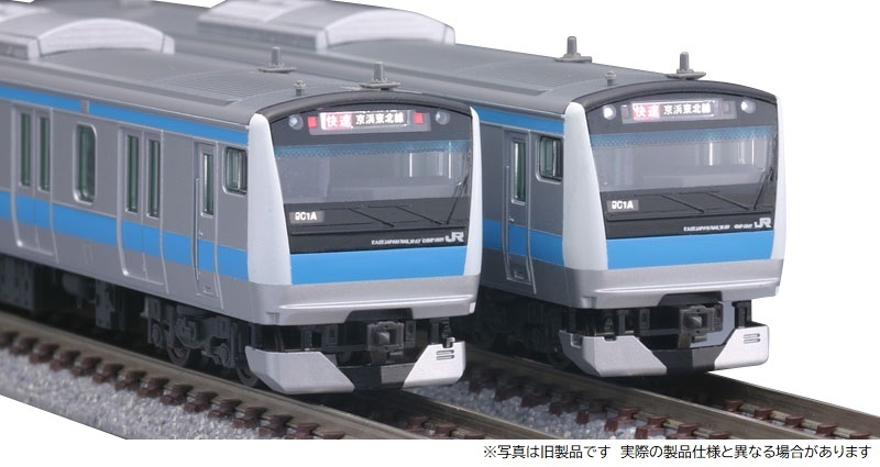 トミックス 98844 小田急ロマンスカー10000形HiSE ロゴマーク付セット