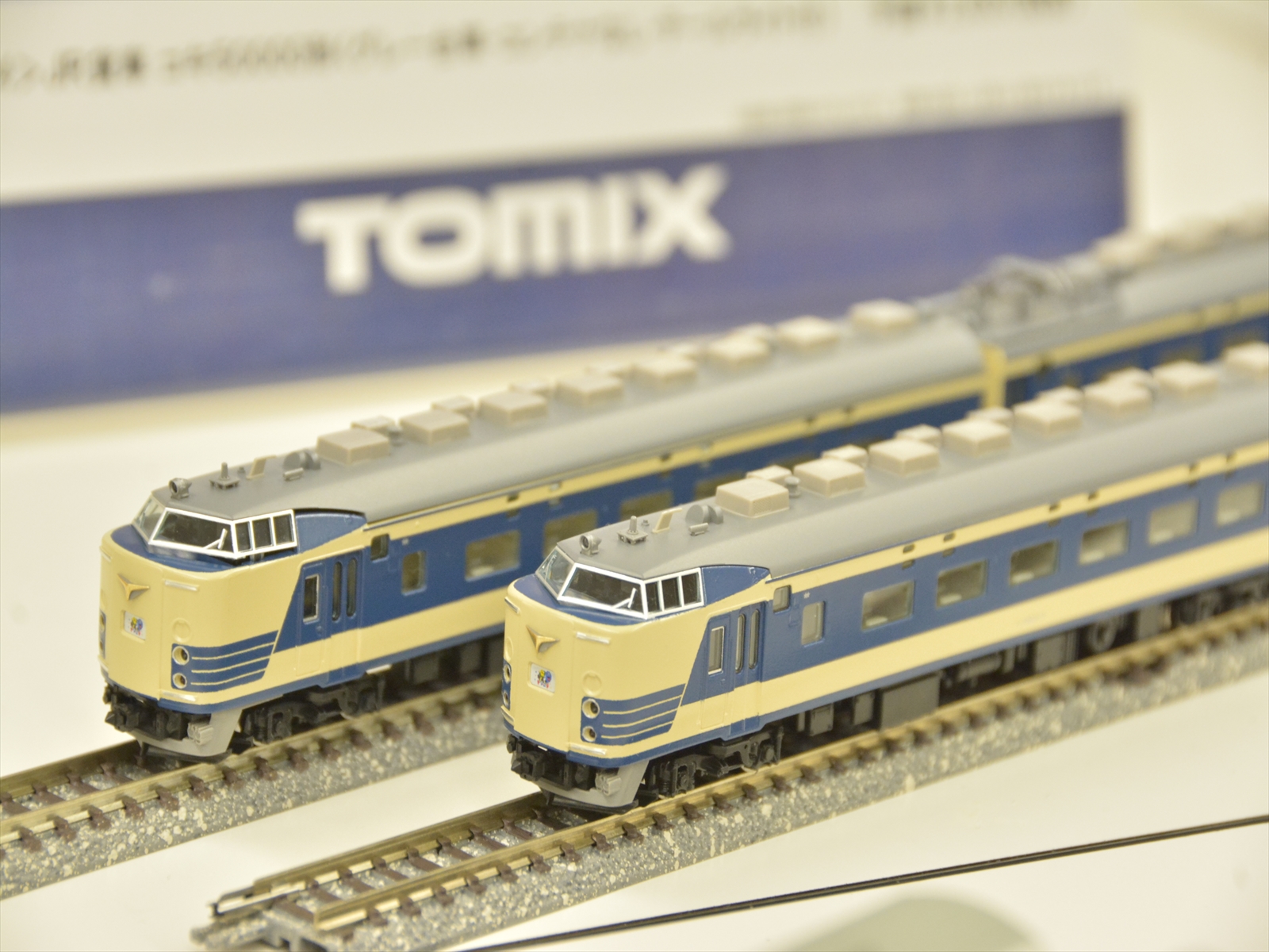 トミックス 98608 583系(JR東日本N1・N2編成・床下黒)6両セット（鉄道