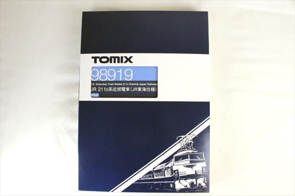 TOMIX 98919 JR211系0番台　JR東海仕様 トミックス 98919 <限定>211系0番台(JR東海仕様)4両セット | 鉄道模型