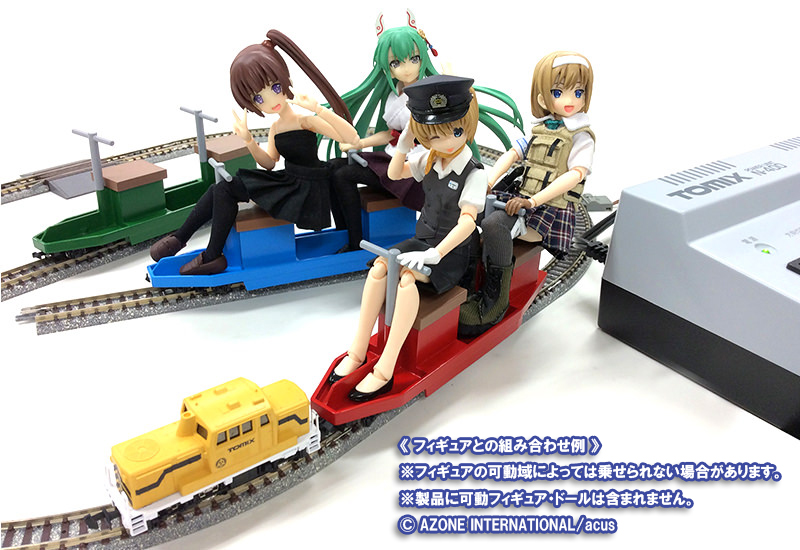 トミーテック 265153 ミニトレイン運転セット | 鉄道模型・プラモデル