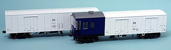 アクラス GH-2051 レムフ10000・レサ10000 2両セット 【改良再生産