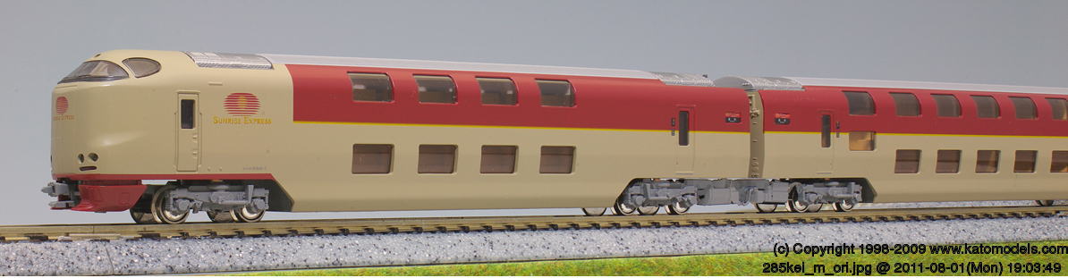 KATO 10-545 285系0番台サンライズエクスプレス 7両ｾｯﾄ（改良品