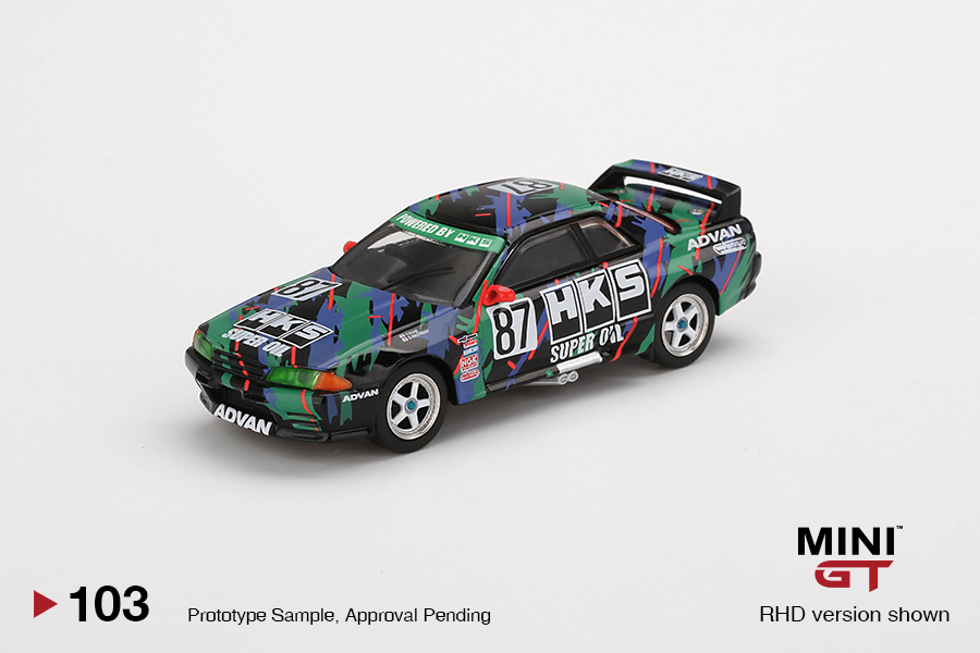 MINI-GT 1/64 スカイライン GT-R R32 HKS 全日本ツーリングカー1993 Gr