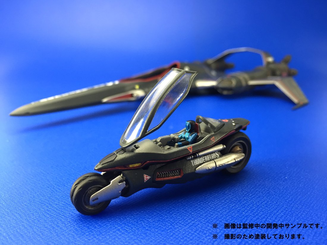 1/144 リアルキット03 サンダーバードS号『サンダーバード』 | 鉄道