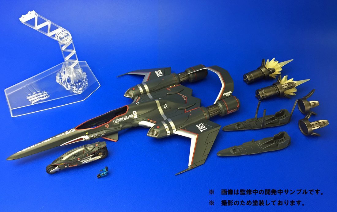 1/144 リアルキット03 サンダーバードS号『サンダーバード』 | 鉄道