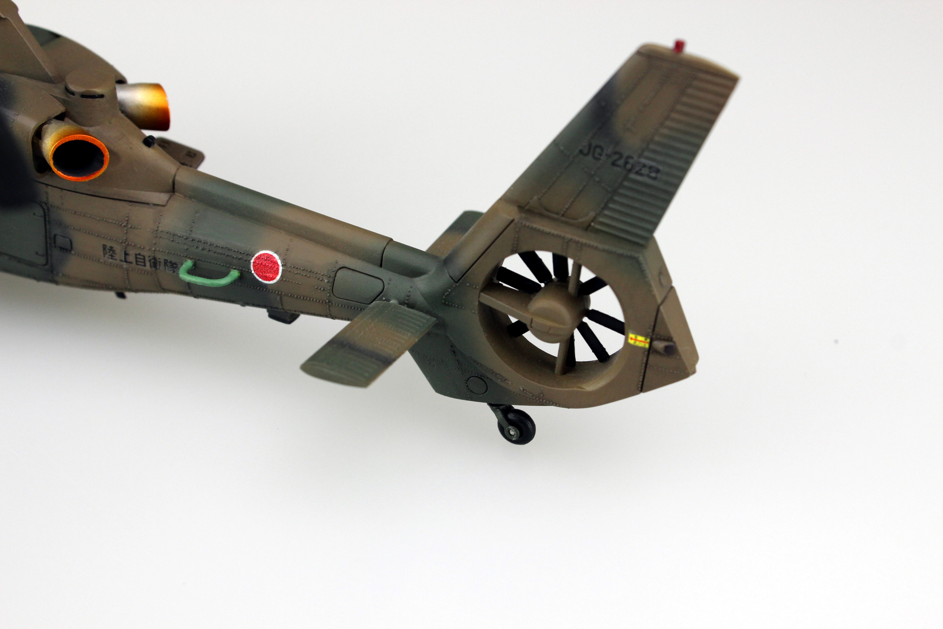 1/72 陸上自衛隊 観測ヘリコプター OH1 ニンジャ | 鉄道模型