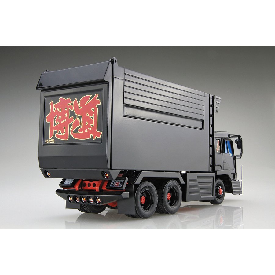 1/32 海峡道塾 博道丸 | 鉄道模型・プラモデル・ラジコン・ガン