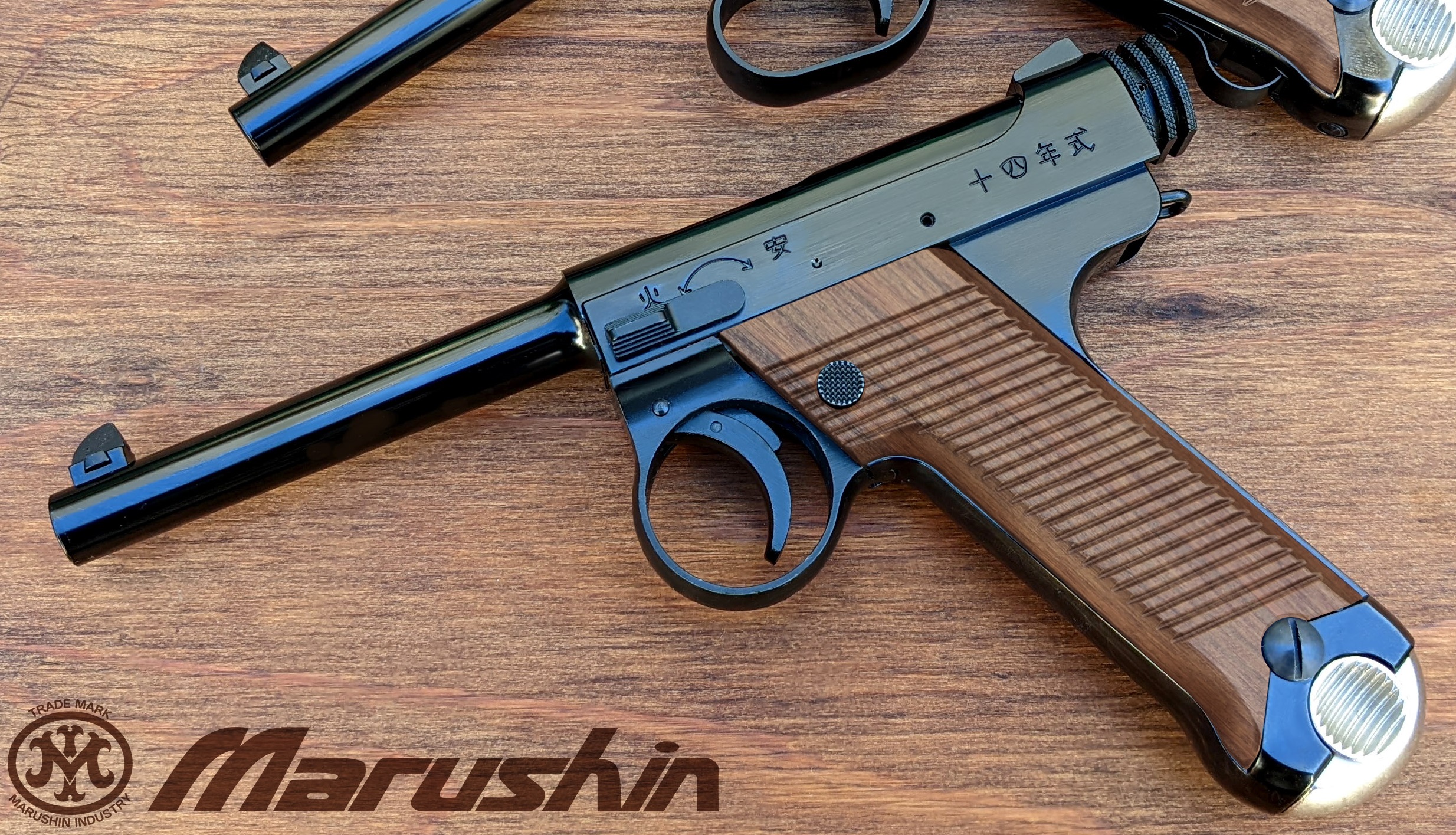 南部14年式 前期型 マットブラックABS ブローバックガスガン ホビー