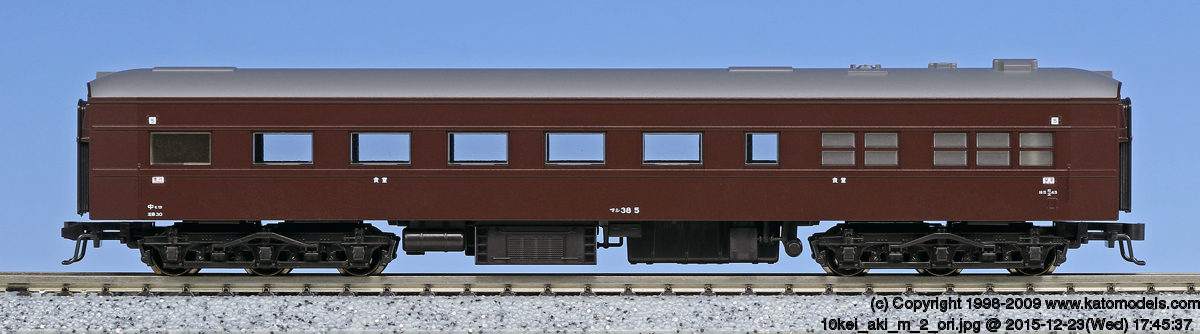 KATO 10-1302 10系寝台急行「安芸」〈1967〉７両セット 鉄道模型 Amazon | KATO Nゲージ 10系 寝台急行 安芸 1967 7両セット 特別企画品