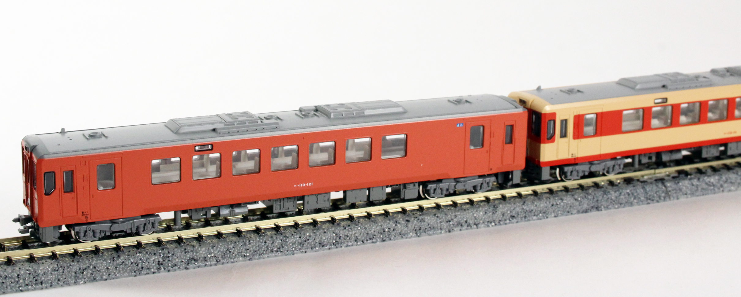 KATO 10-1169 キハ110系100番台 国鉄色 3両セット【特別企画品】 鉄道