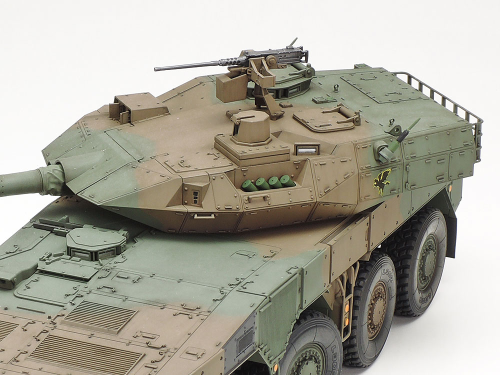1/35 陸上自衛隊 16式機動戦闘車 | 鉄道模型・プラモデル・ラジコン