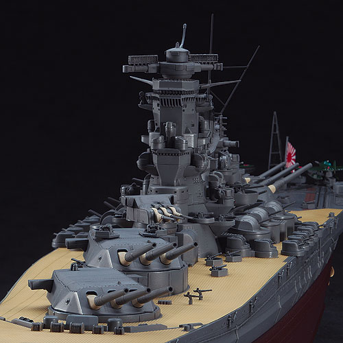 1/450 日本海軍 戦艦 大和 “進水80周年記念” | 鉄道模型・プラモデル