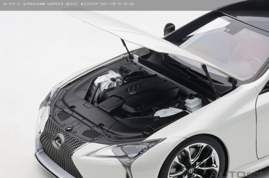 1/18 レクサス LC500 メタリック・ホワイト | 鉄道模型・プラモデル