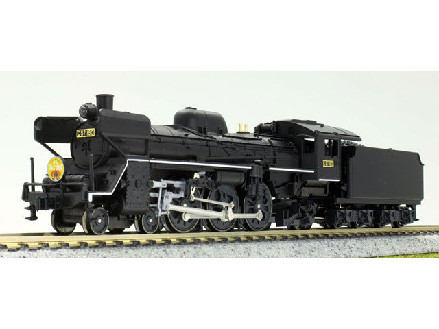 KATO 2013-1 Nゲージ C57-180 門鉄デフ付 | 鉄道模型 通販 ホビー