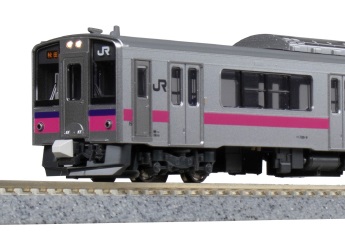 KATO 10-1557 701系0番台 秋田色 3両セット | 鉄道模型 通販 ホビー