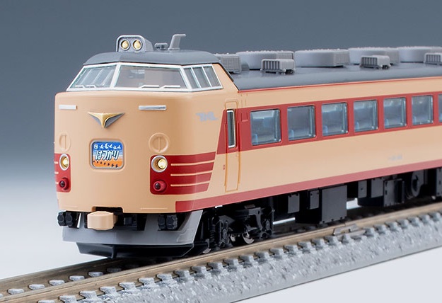 トミックス 98798 189系 特急あずさ・グレードアップ車 増結4両セット