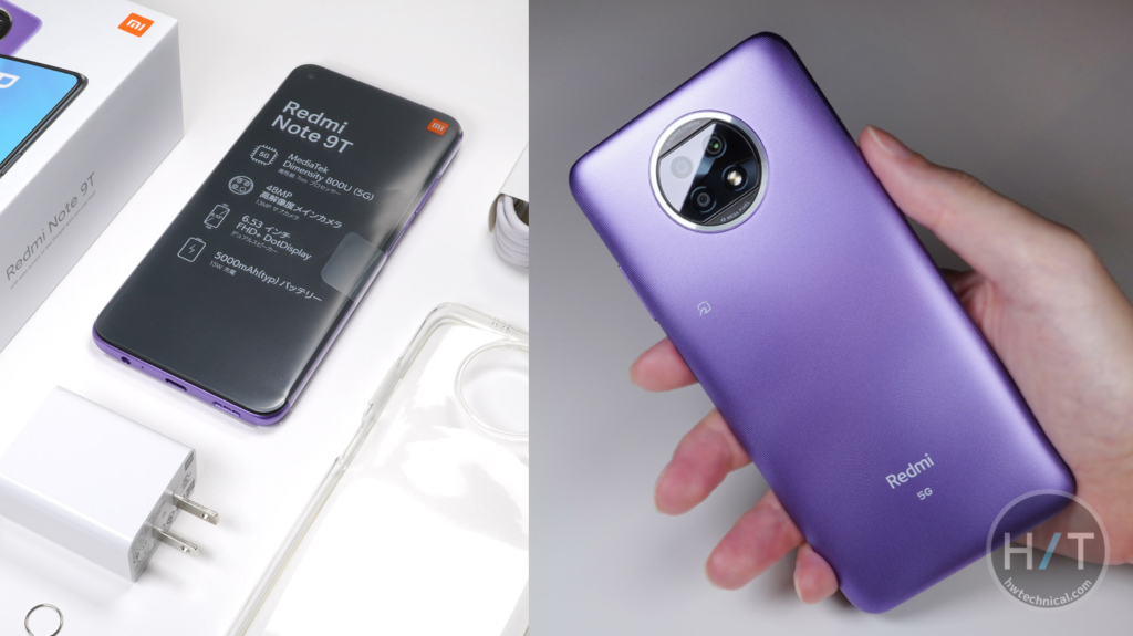 開封・レビュー】Felicaも使える格安5Gスマホ、ソフトバンク版「Xiaomi