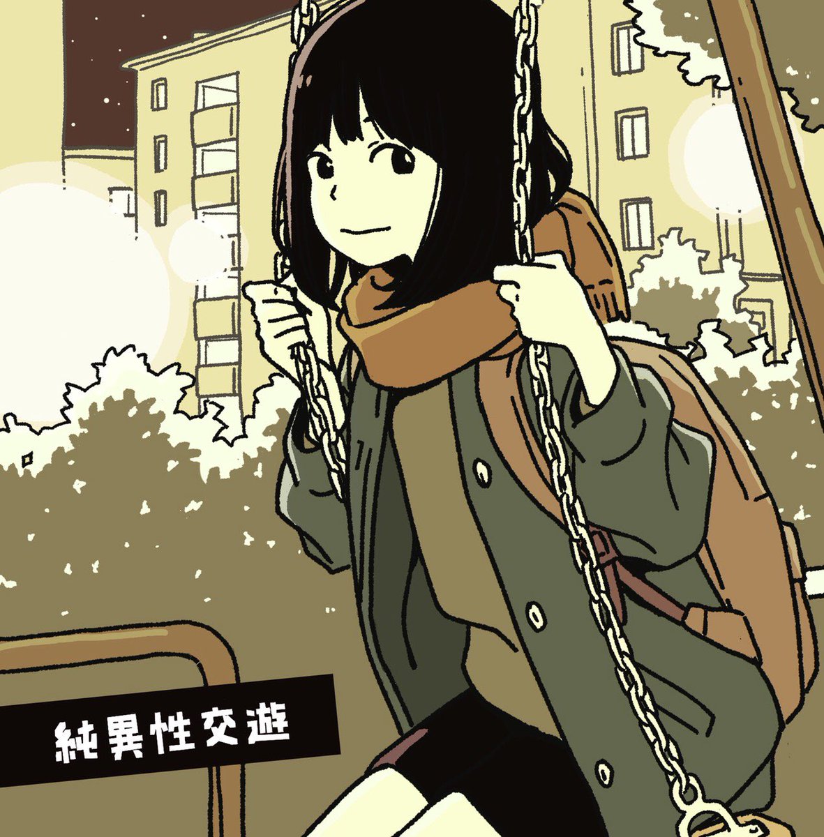 ハンブレッダーズ Official Site