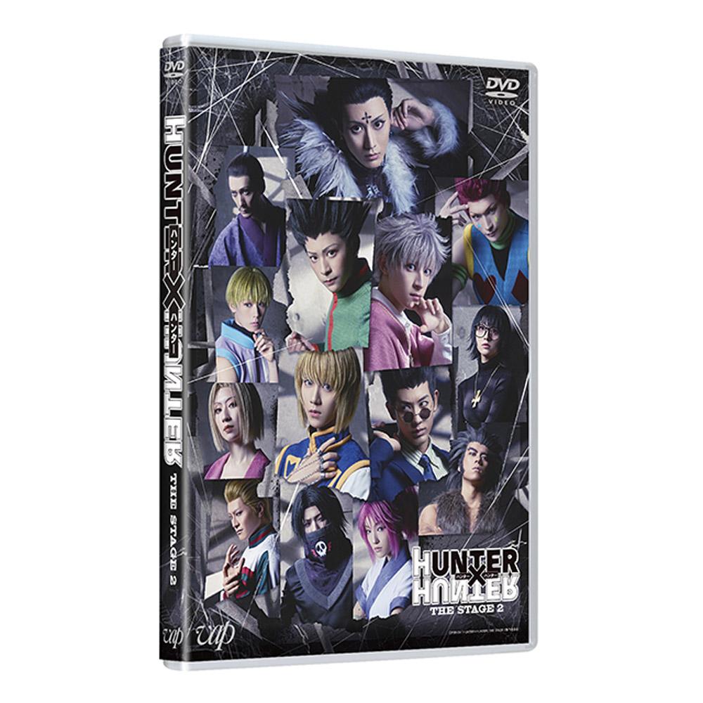 Blu-ray&DVD | 『HUNTER×HUNTER』THE STAGE 2 公式サイト