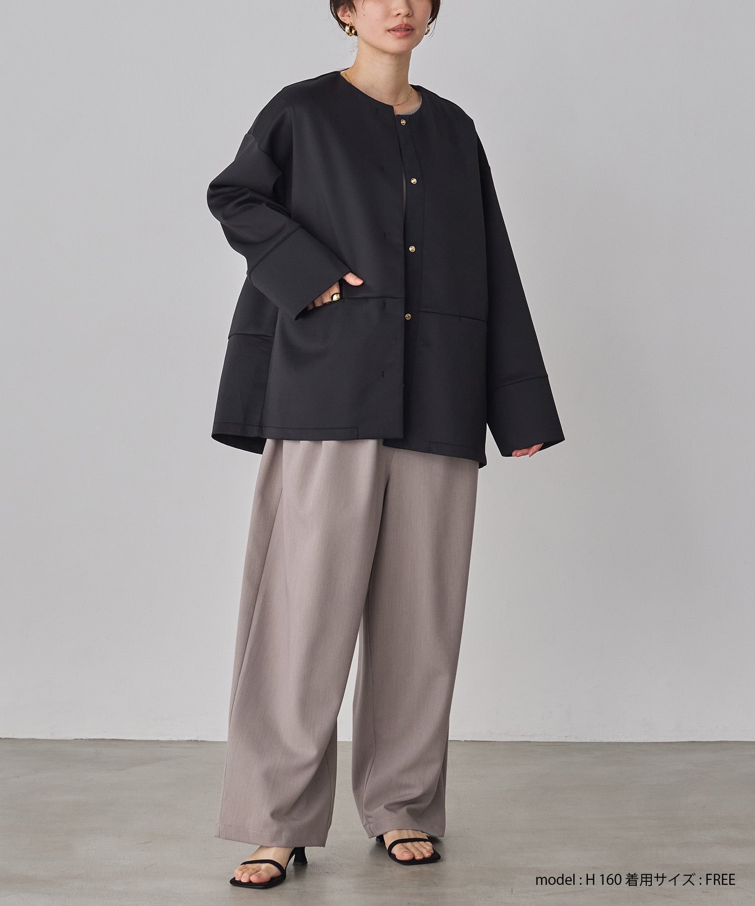 ダンボール ノーカラーコート