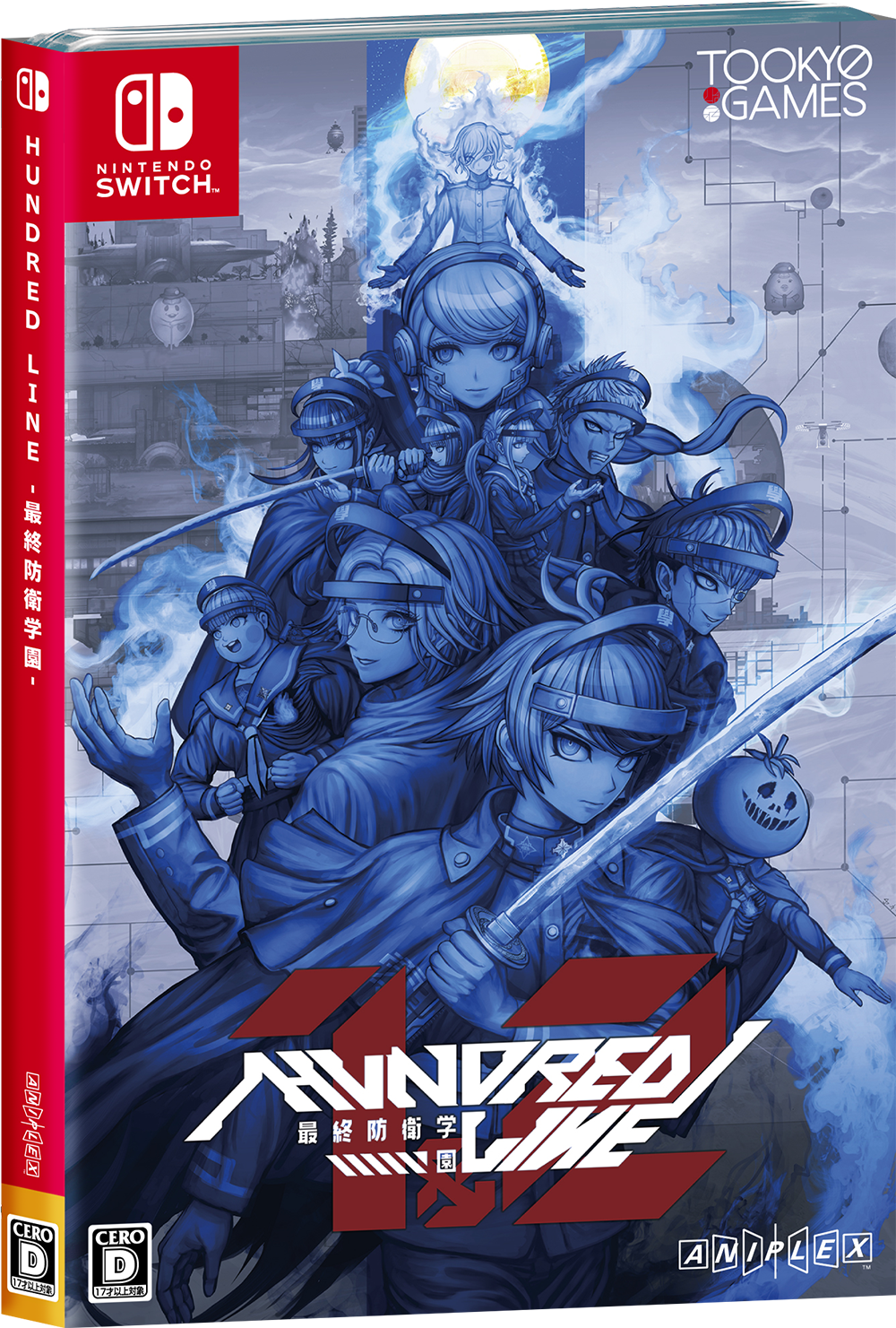 Nintendo Switch | PRODUCTS | 『HUNDRED LINE -最終防衛学園-』好評発売中