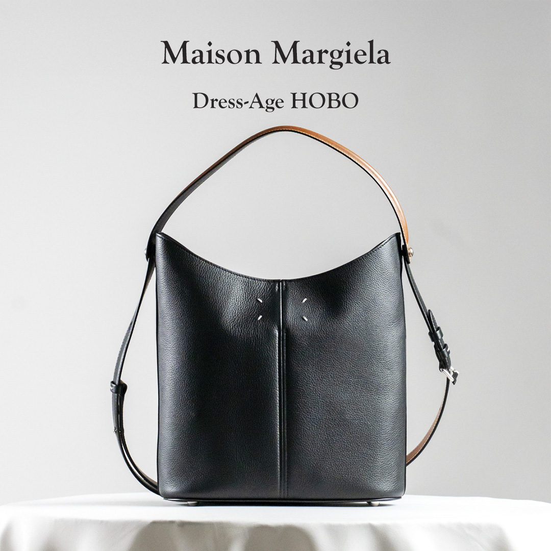 メゾンマルジェラ 新アイコンバッグ「ドレサージュ（Dress-Age